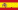 radios Badajoz -  Regio de Extremadura  -  Espanha